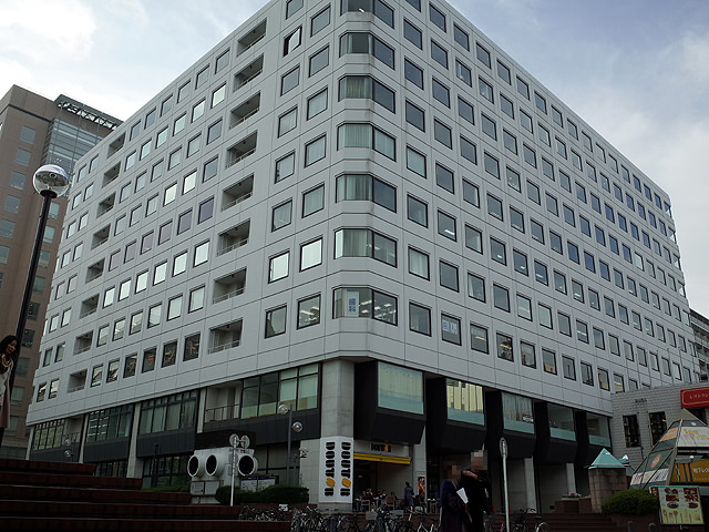 産業貿易センタービルの外観 産業貿易センタービルの外観