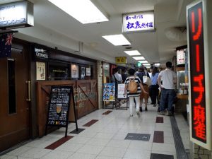 新梅田食道街の通路
