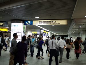 大阪駅御堂筋南口のコンコース