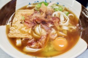 住よしのきしめん＠名古屋駅在来線３・４番線ホーム