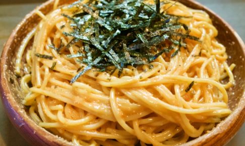 メニューは100種 パスタを超えたtheスパゲティ屋 マイヨール 八丁堀 B級グルメランチ紀行